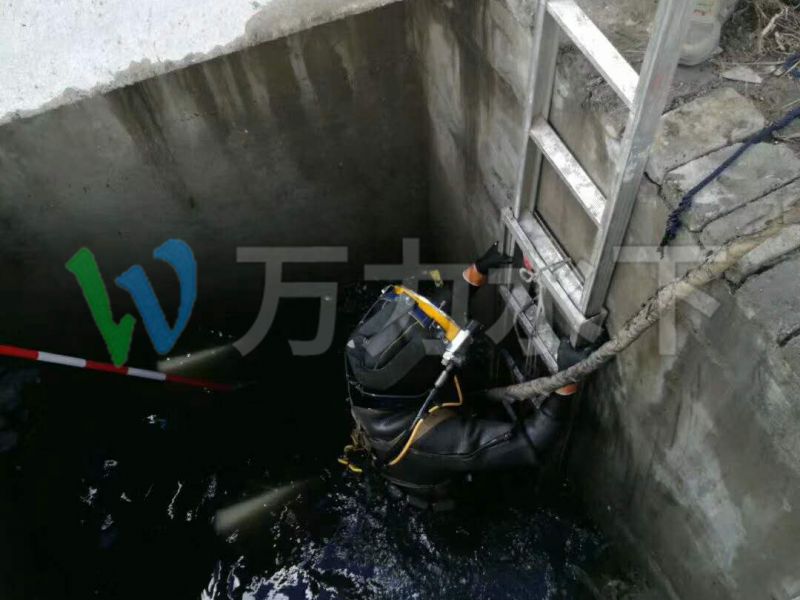水下封堵