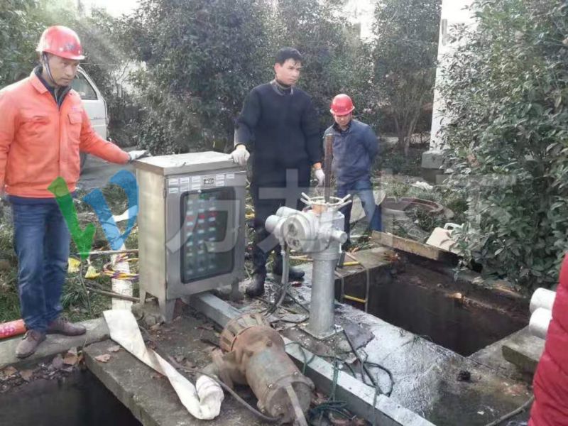 水下封堵