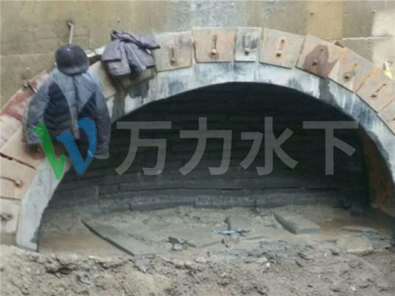 水下砌墻封堵